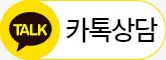 카카오 이미지